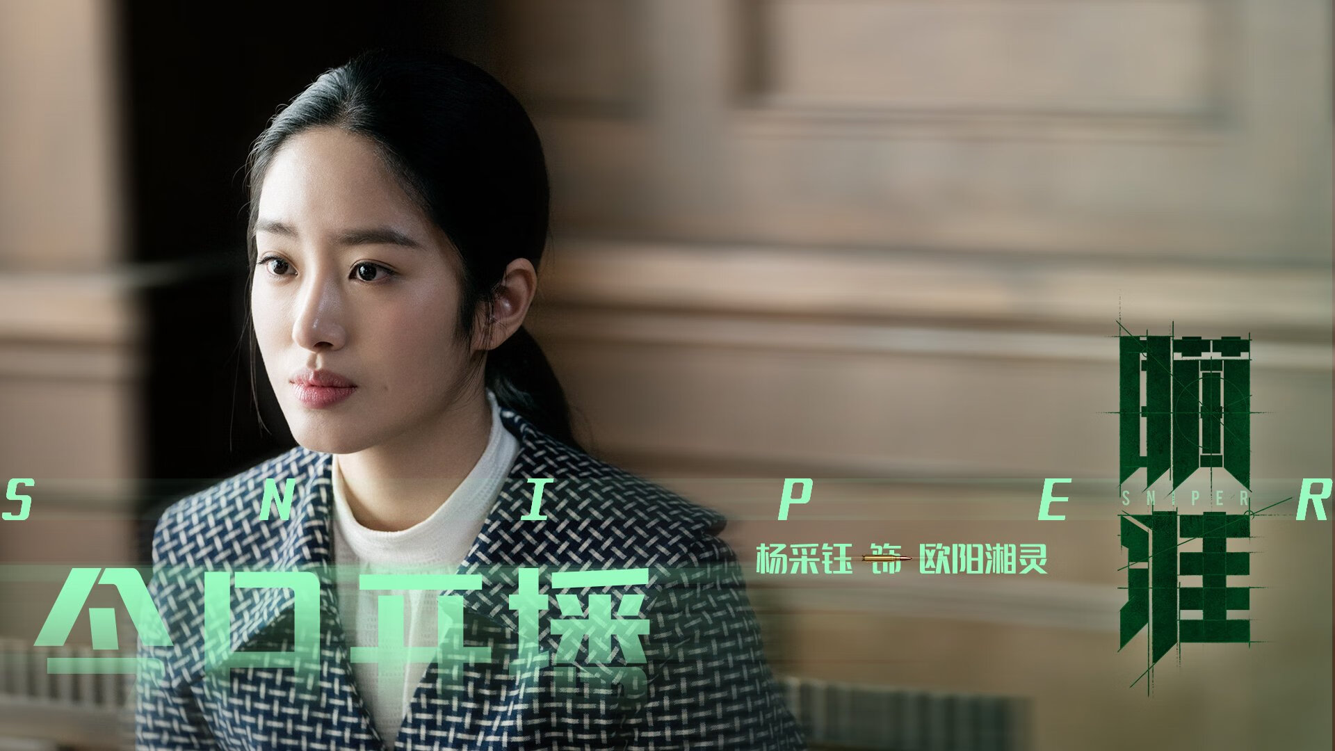 AYX SPORTS-利物浦快速转换打出立体进攻体系，利物浦的战术打法