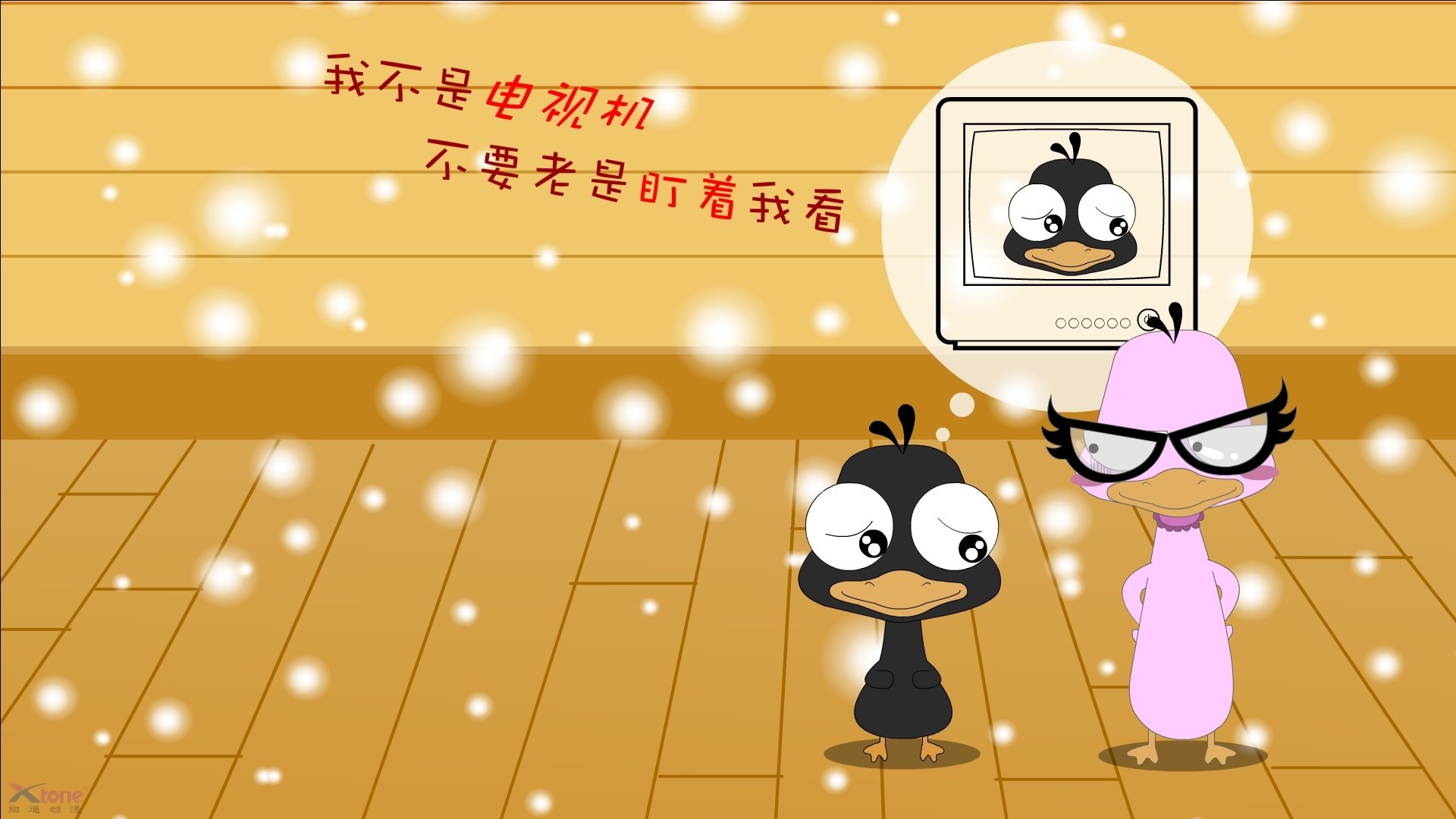 爱游戏app下载-南苏丹男篮在非洲预选赛中奋勇拼搏，期待突破